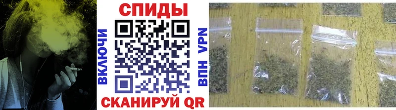 Бутират жидкий экстази Северск