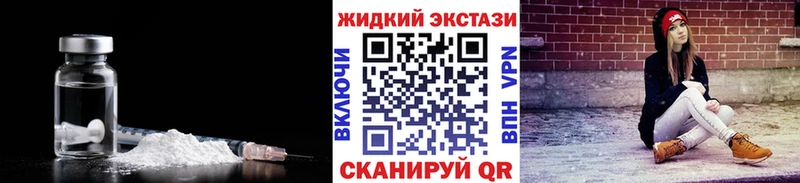 Купить закладки  Северск  БУТИРАТ оксана 