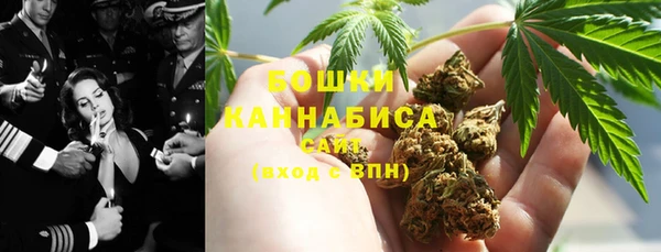 меф VHQ Протвино
