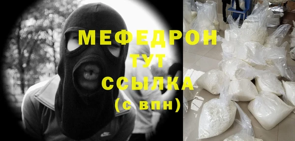 каннабис Приозерск
