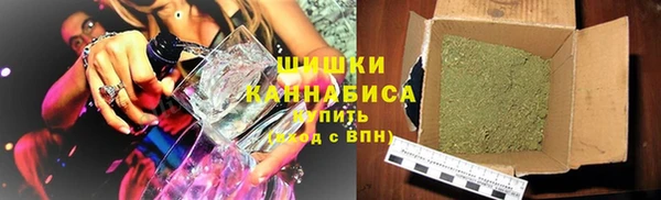 каннабис Приозерск