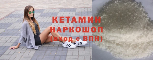 винт Пролетарск
