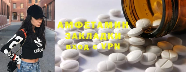 каннабис Приозерск