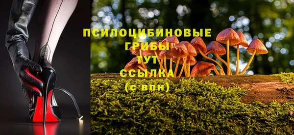 меф VHQ Протвино