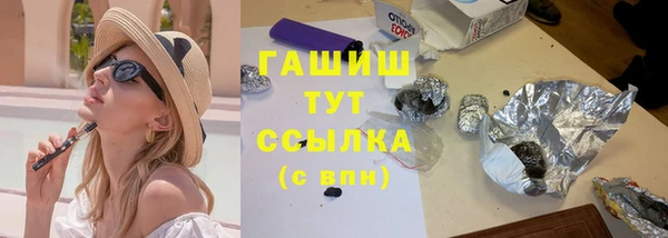 винт Пролетарск