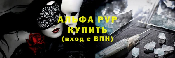 каннабис Приозерск