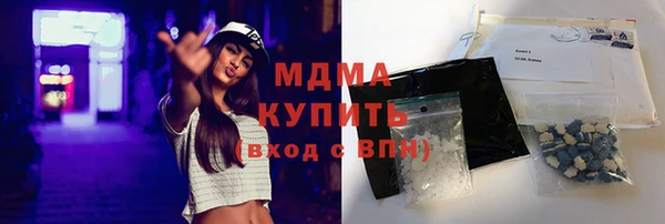 каннабис Приозерск