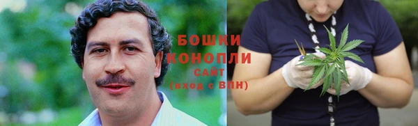 меф VHQ Протвино