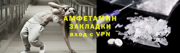 винт Пролетарск