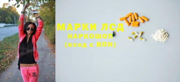 меф VHQ Протвино