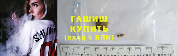 каннабис Приозерск