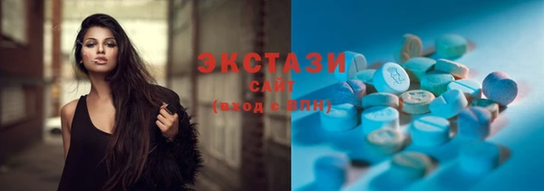 каннабис Приозерск