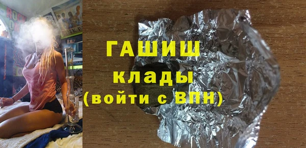 каннабис Приозерск