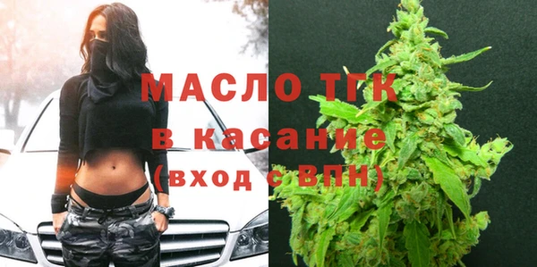 каннабис Приозерск