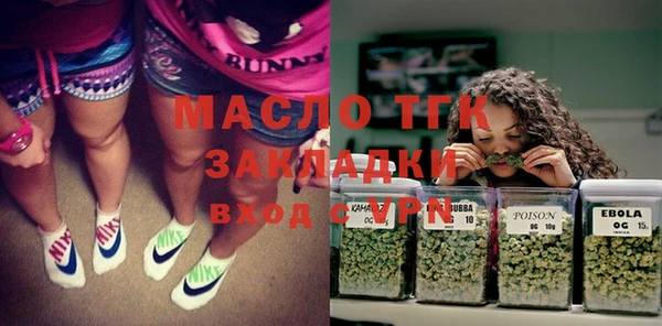 меф VHQ Протвино