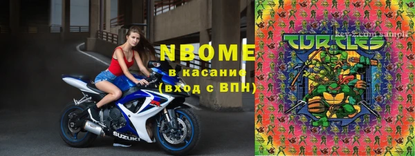 каннабис Приозерск