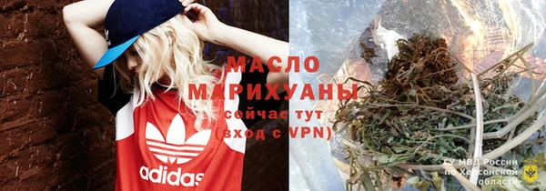 меф VHQ Протвино