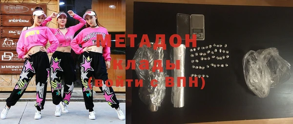 винт Пролетарск