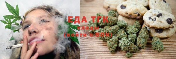 каннабис Приозерск