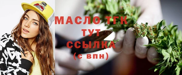 каннабис Приозерск