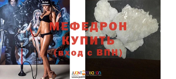 винт Пролетарск