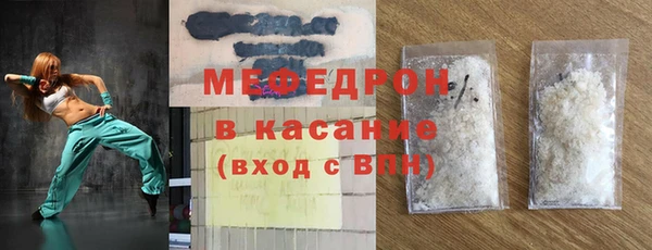 каннабис Приозерск