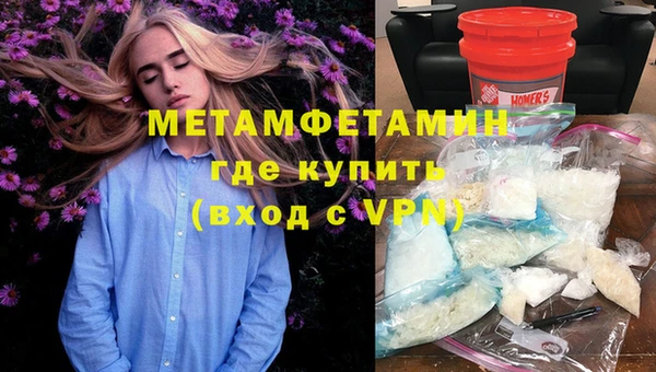 винт Пролетарск