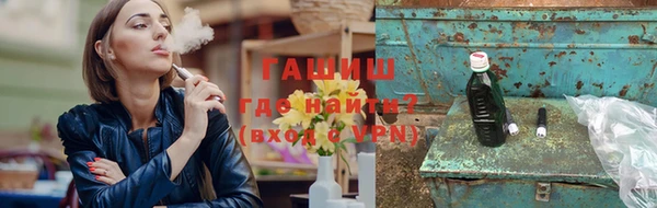 винт Пролетарск
