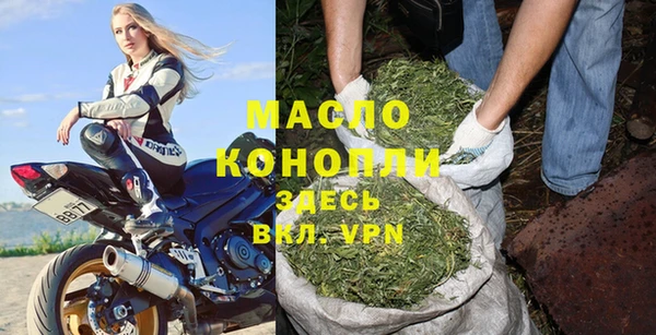 меф VHQ Протвино
